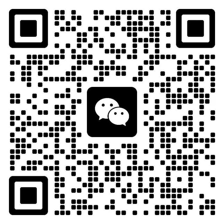 关注微信公众号